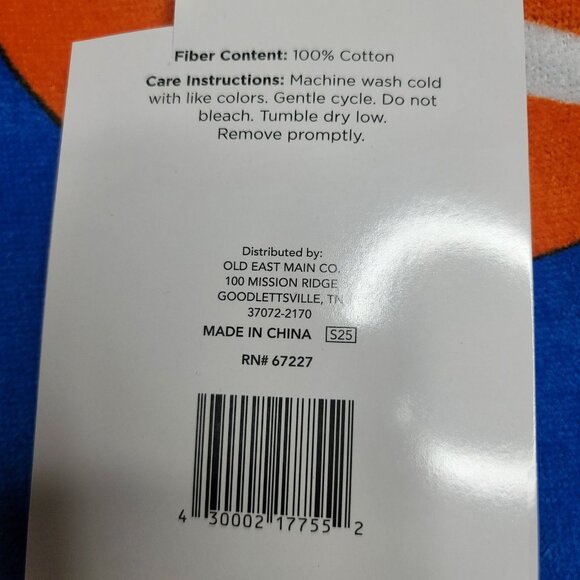 Pickle Ball Beach Towel Xtra Long Swim Pool 36 x 72 Inches New w Tags - Picture 3 of 3